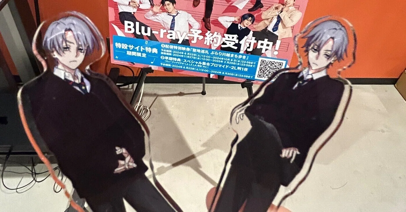 舞台「川越ボーイズ・シング-喝采のクワイア-」よかった…………｜ま