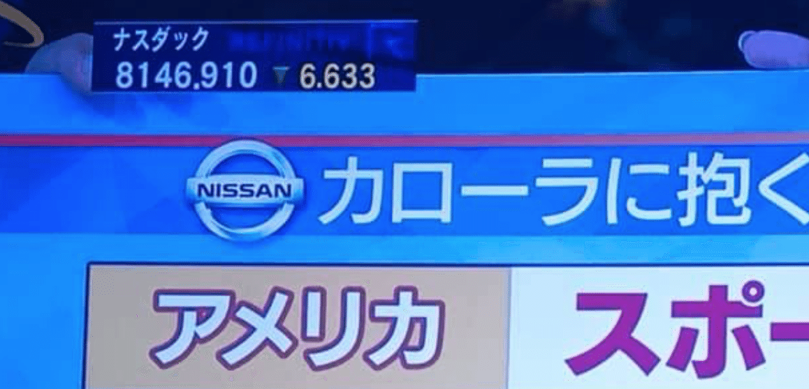 スクリーンショット 2019-09-19 16.59.30