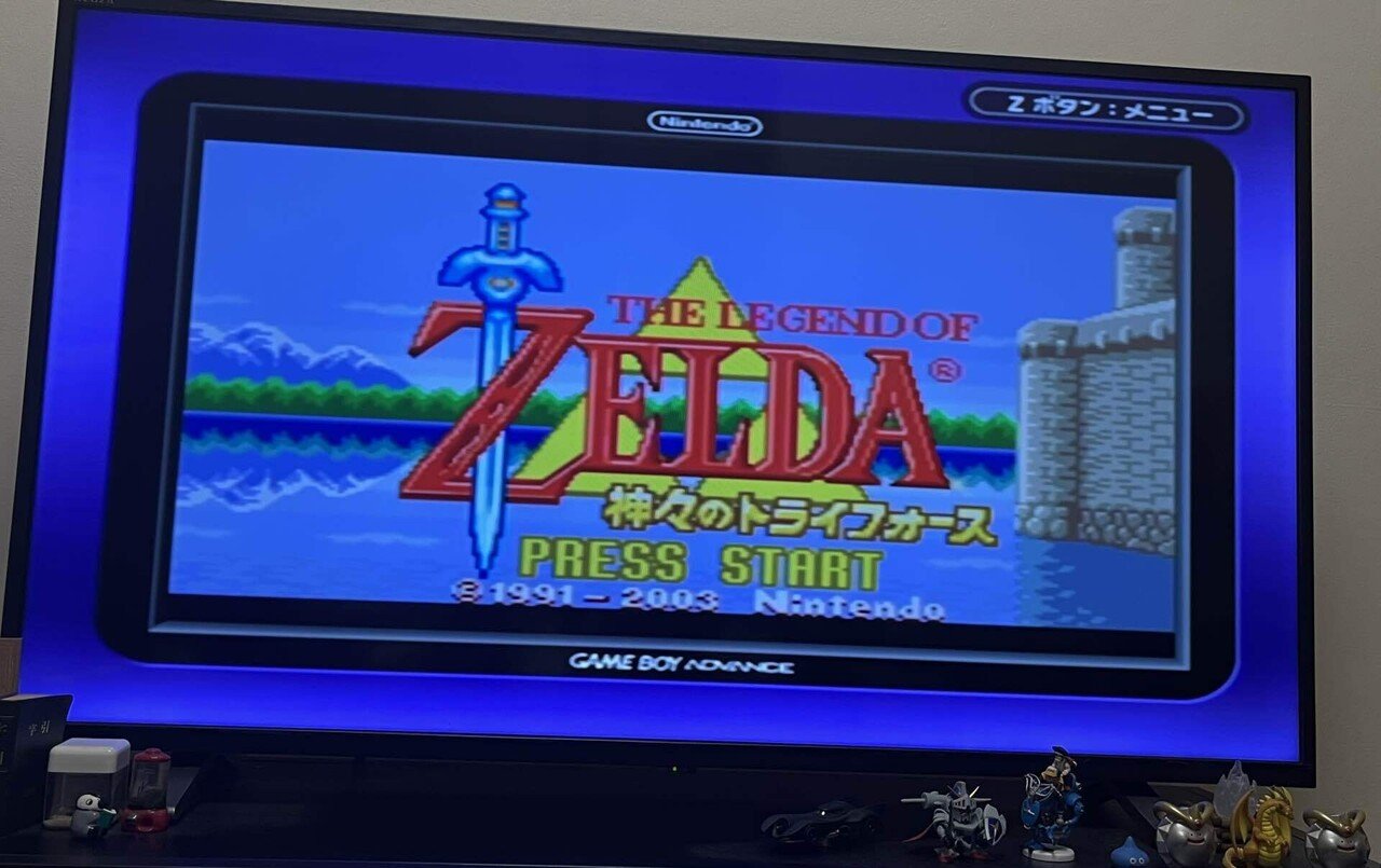 GBA ゼルダの伝説1+ふしぎのぼうし+神々のトライフォース&4つの