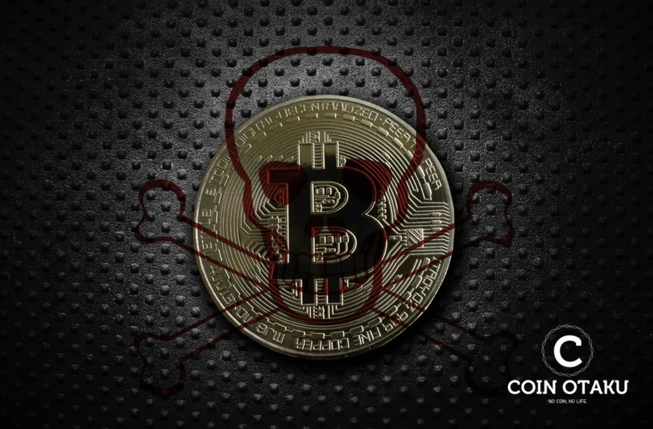 ダークウェブサイトでビットコインを使った新しい手法が誕生 伊藤健次 暗号資産評論家 Note