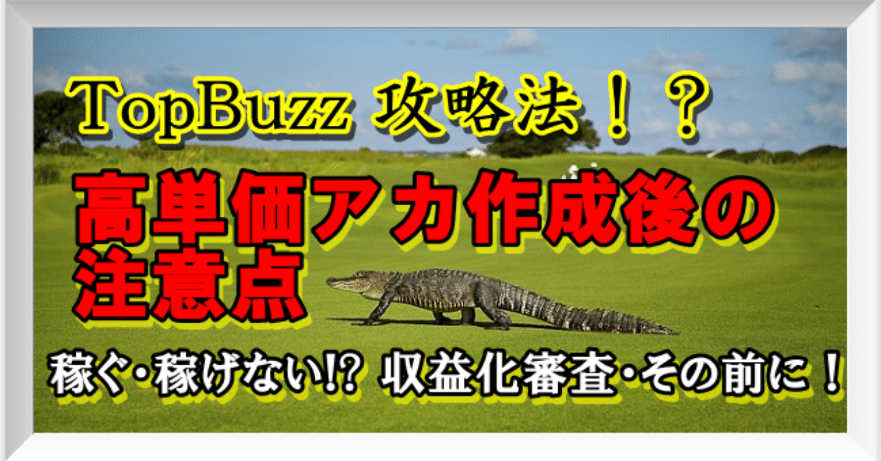 20190919ヘッダー画像_1_