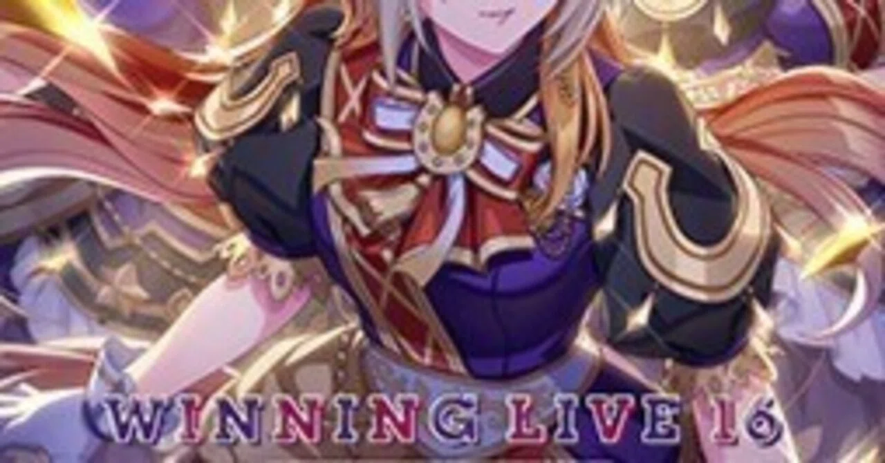ウマ娘 WINNING LIVE 16 リリイベの記録 ｜milgauss