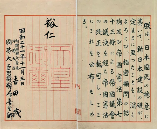 憲法解釈の諸問題 | 公式通販 小嶋和司憲法論集(3) 中古本・書籍