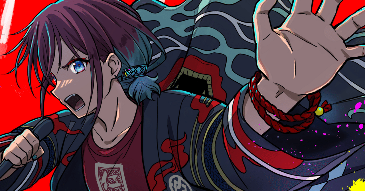 手描きイラストは楽しいぞ！〜noteってもしかして手描きの人、絶滅危惧