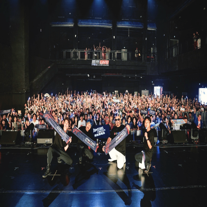 雑記20240622 中国・上海「2024 JO☆STARS Ft. ハセガワダイスケライブ