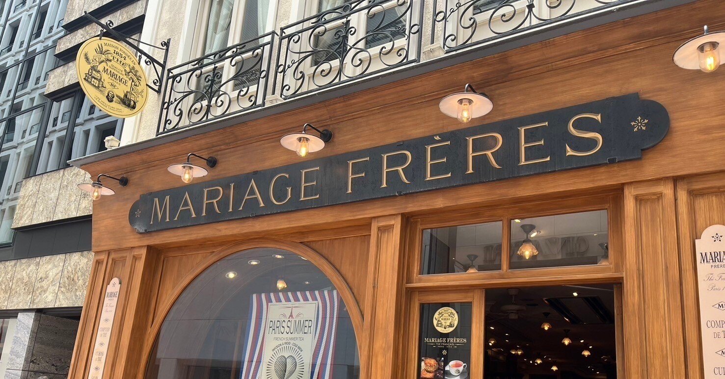 マリアージュ フレール】 アフタヌーンティー 『PARIS SUMMER』｜midori