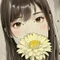 Ao(あお)