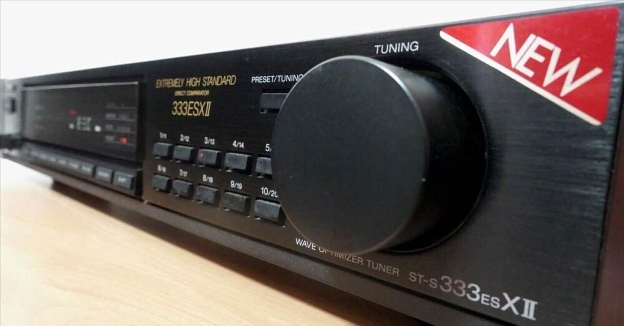 SONY ST-S333ESXII 修理調整記録13｜BLUESS Laboratory