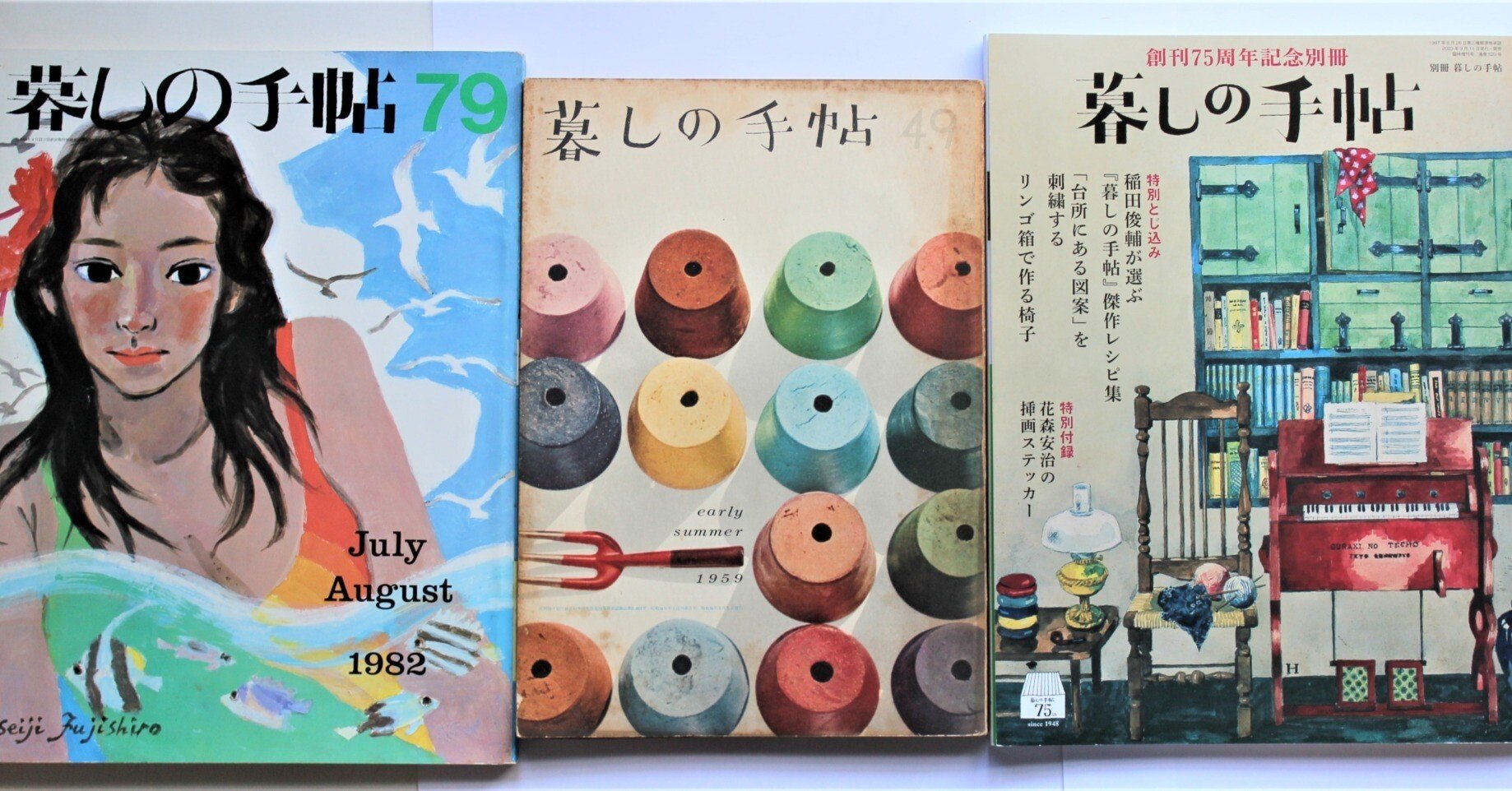 2a15c68693f89b1c3507b0fde0a4ed