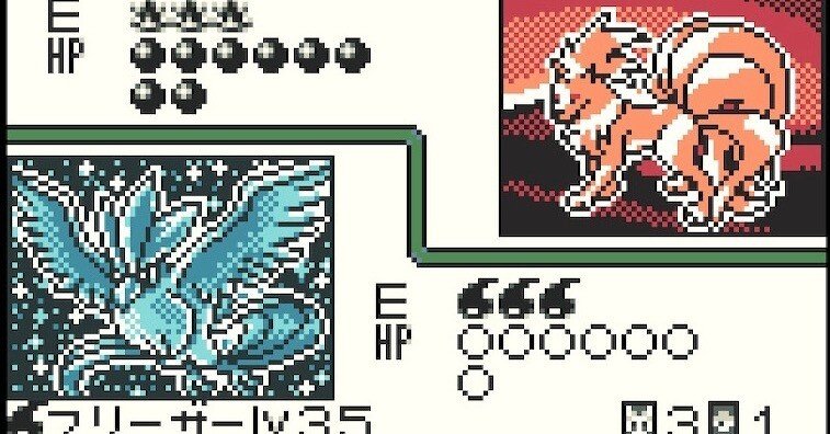 ハ*】様 ポケモンカードGB カード有り　ソフト無し ノーマルタイプが活躍した「ポケモンカードGB」｜うにごん