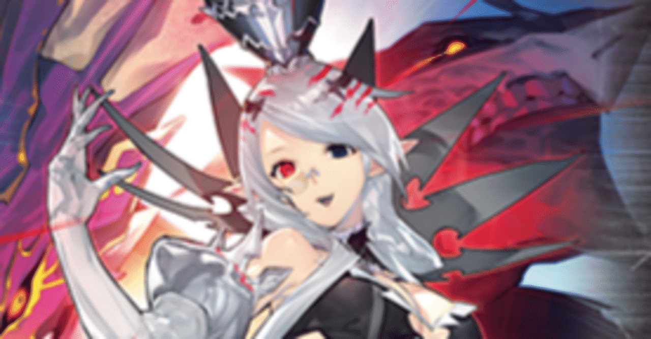 ヴァンガード】銀の茨・ルキエ解説【2024/06環境】｜Osa