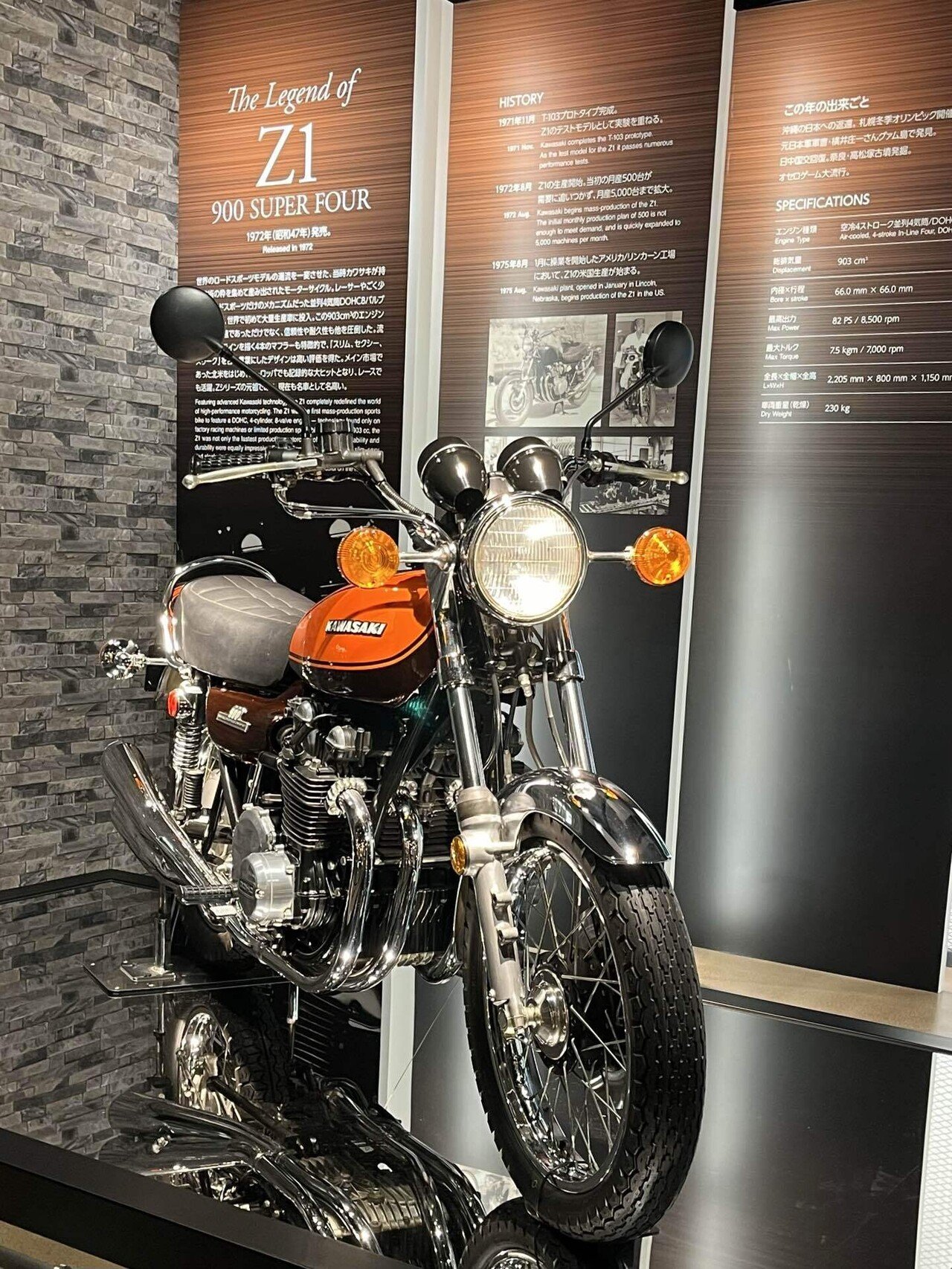 や 🏍️カックイイ❕カワサキバイク❣️📚ss｜まるまるの虫 カメさん