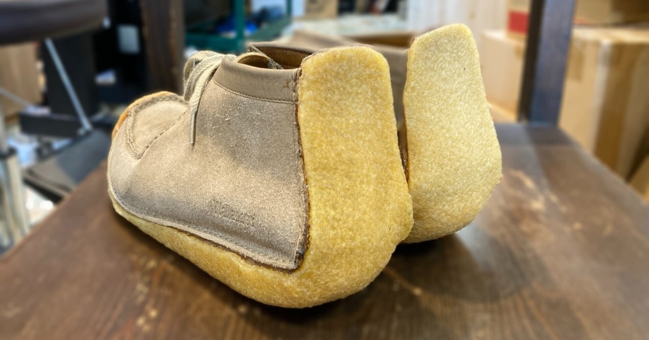 リソール/ソール交換とトップライン補修】Clarks/クラークス リソール/ソール交換とトップライン補修】Clarks/クラークス