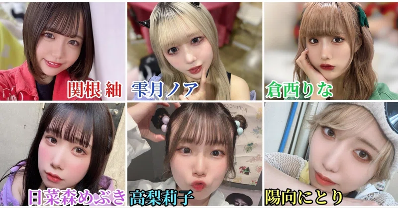 私がRASCAL CLANにハマった理由