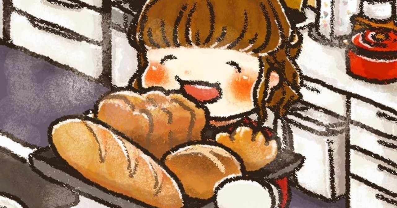 赤毛のアン の急上昇タグ記事一覧 Note つくる つながる とどける