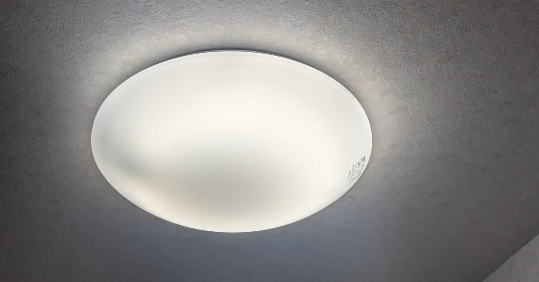 シーリングライトの蛍光灯 玉切れしたからLEDに交換しようかなぁ｜すぎっち
