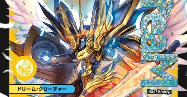 デュエマ】ドロマー天門 新弾発売後調整型 デッキ紹介｜Enjoyスピン(🌙)