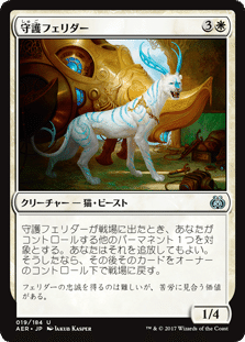 MtGモダン】ライブラリーアウトのちょっとした解説 Part5 青単