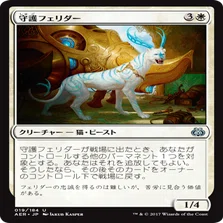 MtGモダン】ライブラリーアウトのちょっとした解説 Part5 青単（正気の