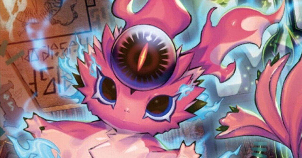即日発送！大会用【罪宝ティアラメンツ】デッキ 遊戯王 魔を刻む