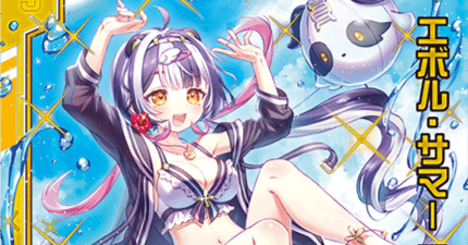 f5364ca30b01ec396d2088be6832a7