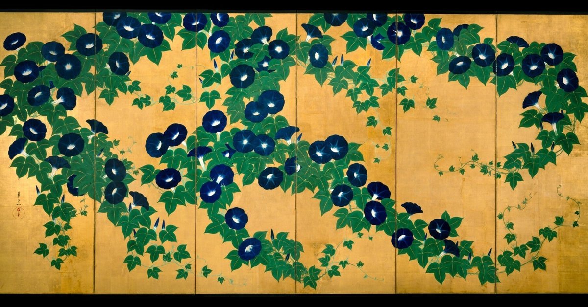 鈴木其一<朝顔図屛風>|日本花卉文化株式会社 鈴木其一<朝顔図屛風>|日本花卉文化株式会社