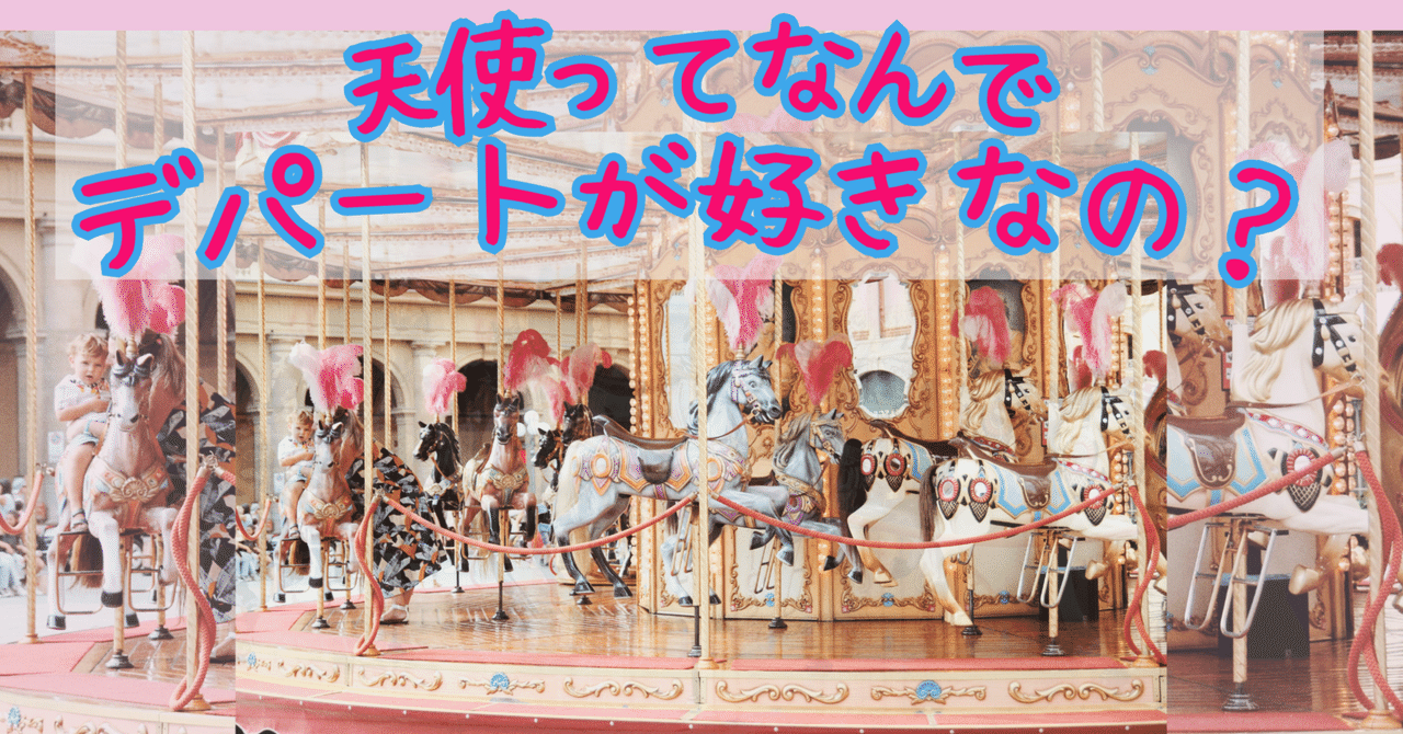 海ゆかば 資料に観る帝国海軍 絵画に観る帝国海軍史