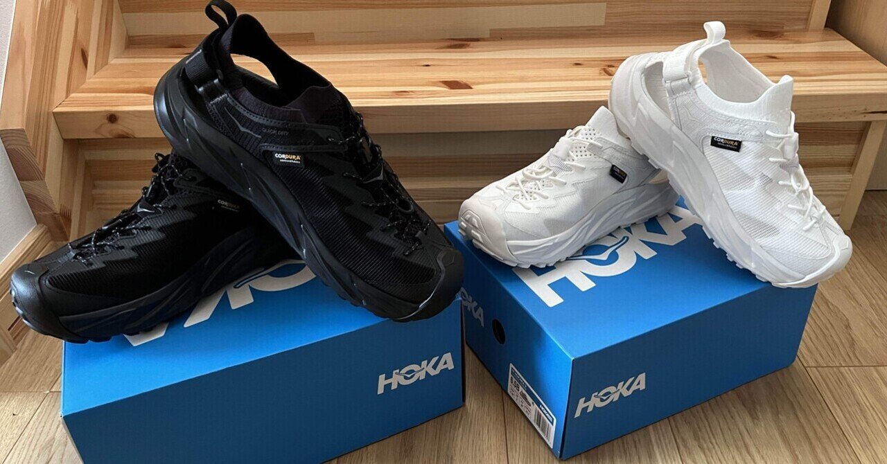 HOKAのHOPARAが散歩に効果抜群！｜散財系会社員inu