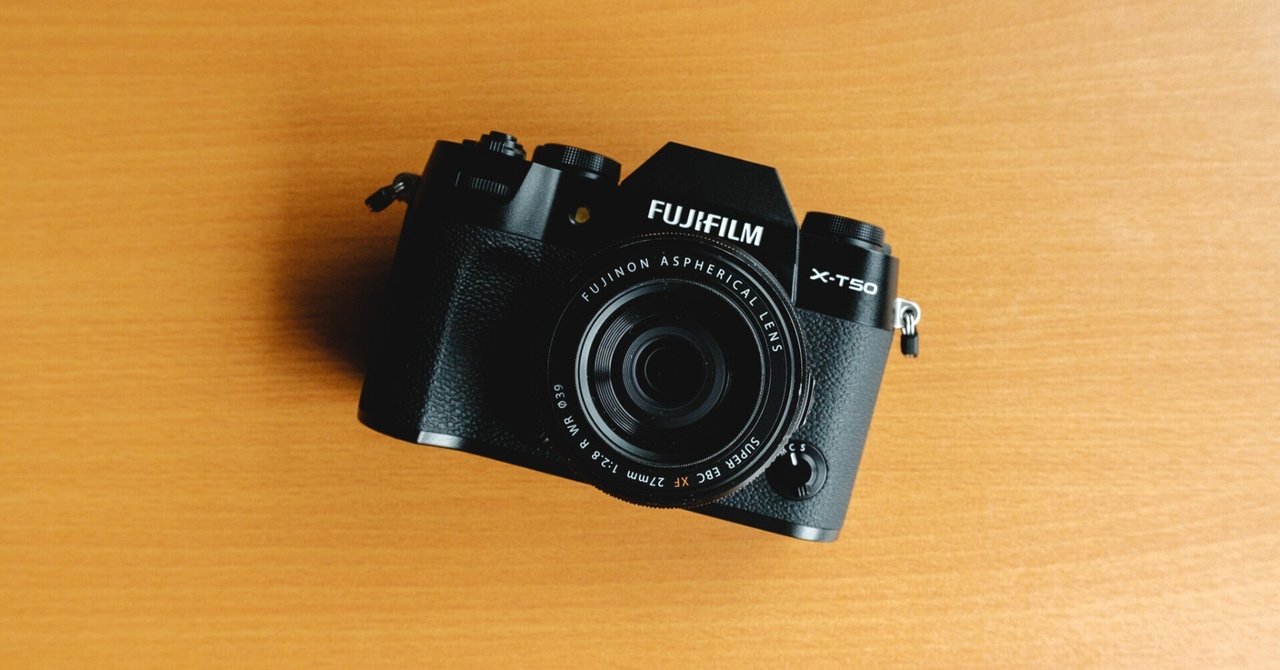 作例写真30枚】X-T50 レビュー 高画質を宿すコンパクトカメラ 作例写真30枚】X-T50 レビュー 高画質を宿すコンパクトカメラ