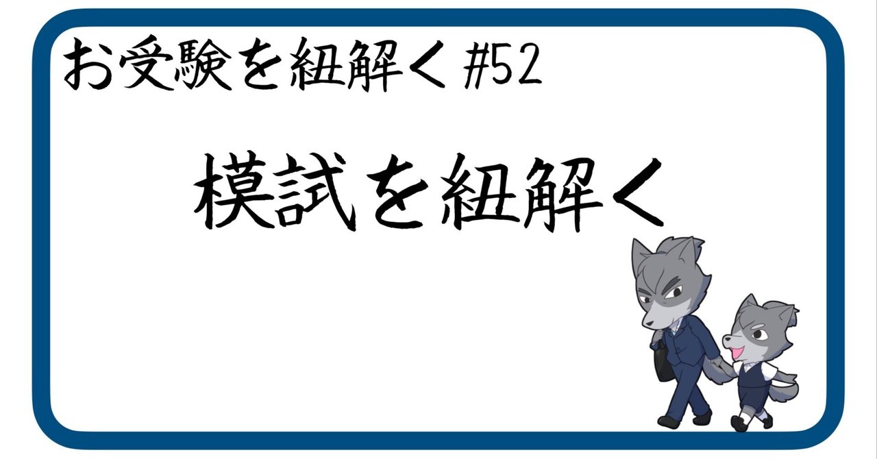 rectangle_large_type_2_731f474