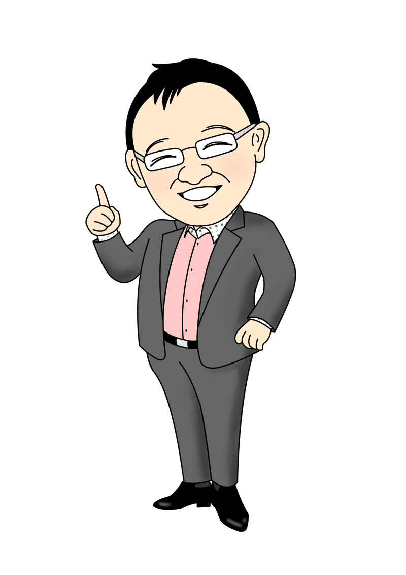 いろいろ オネエ イラスト いらすとや おねえ いろいろ オネエ イラスト いらすとや おねえ