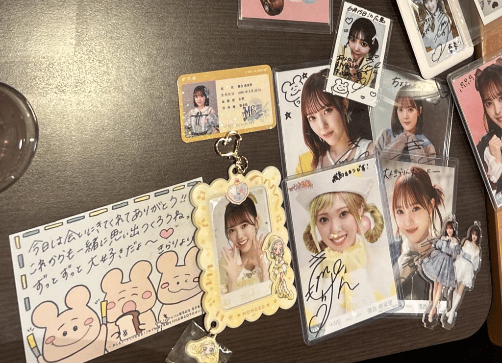 ラッフルくじ　A賞　落合希来里　きらりん 落合希来里ちゃんソロイベ レポ｜（あん）ちょび🧸🍞
