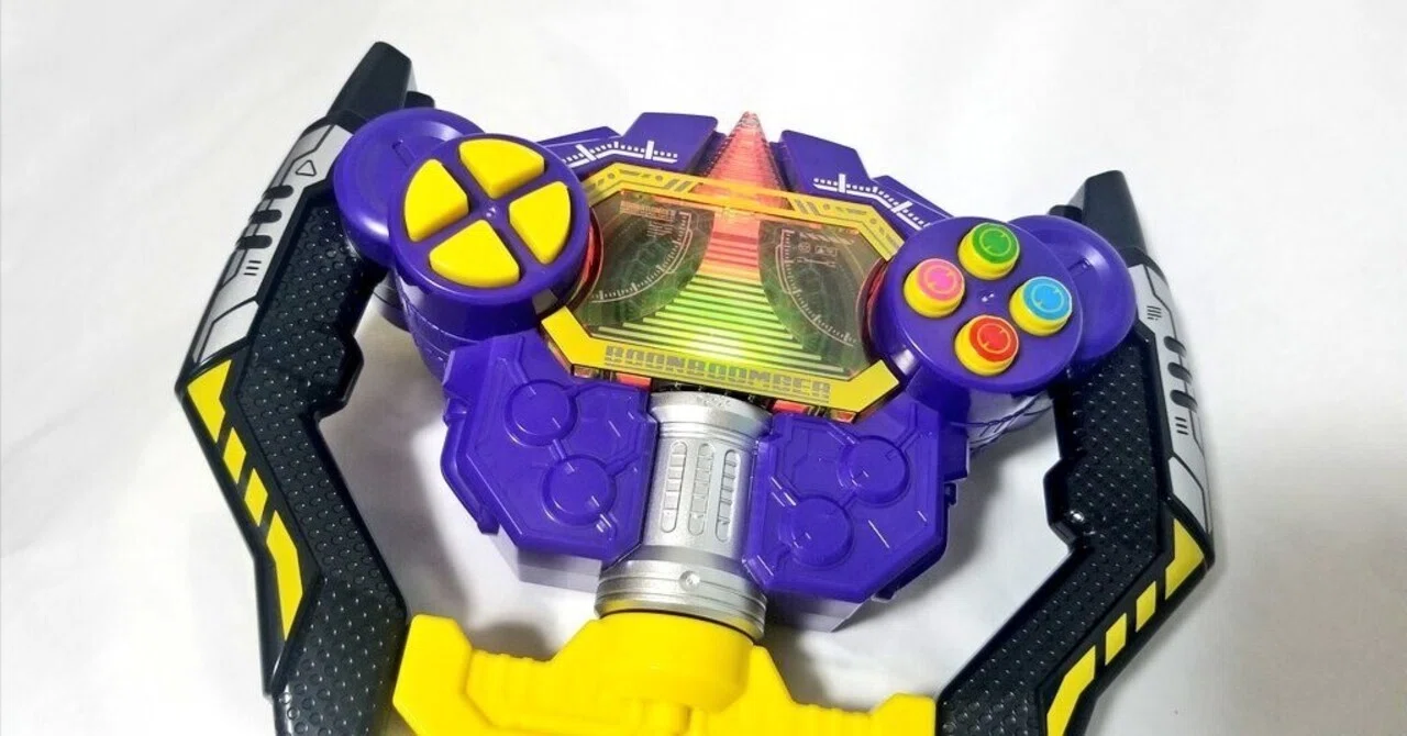Boonboomger] The DX Boonboom Controller is a divine toy with a 