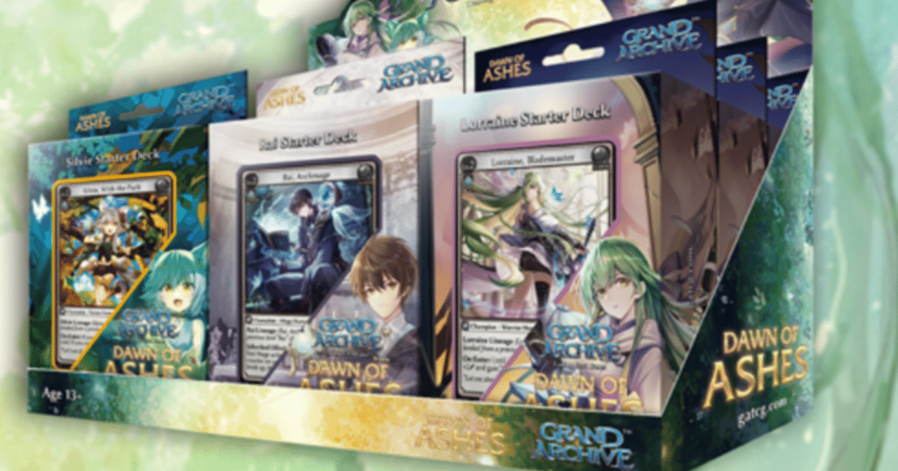 Voice on Grand Archive from Japan Vol. 1 - The First Tournament in