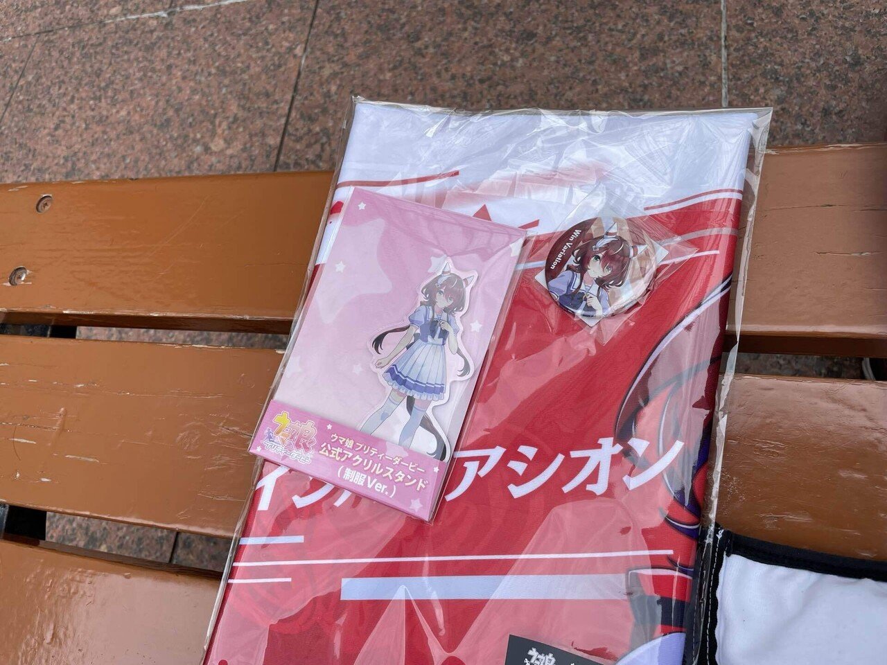 匿名配送]ウマ娘 WINNING LIVE リリイベ 24 匿名配送]ウマ娘 WINNING