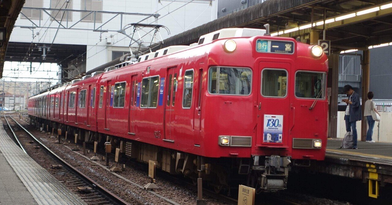 【出品明日まで】名鉄6000系　6246号車板 超可爱 出品明日まで】名鉄6000系 6246号車板 コレクション