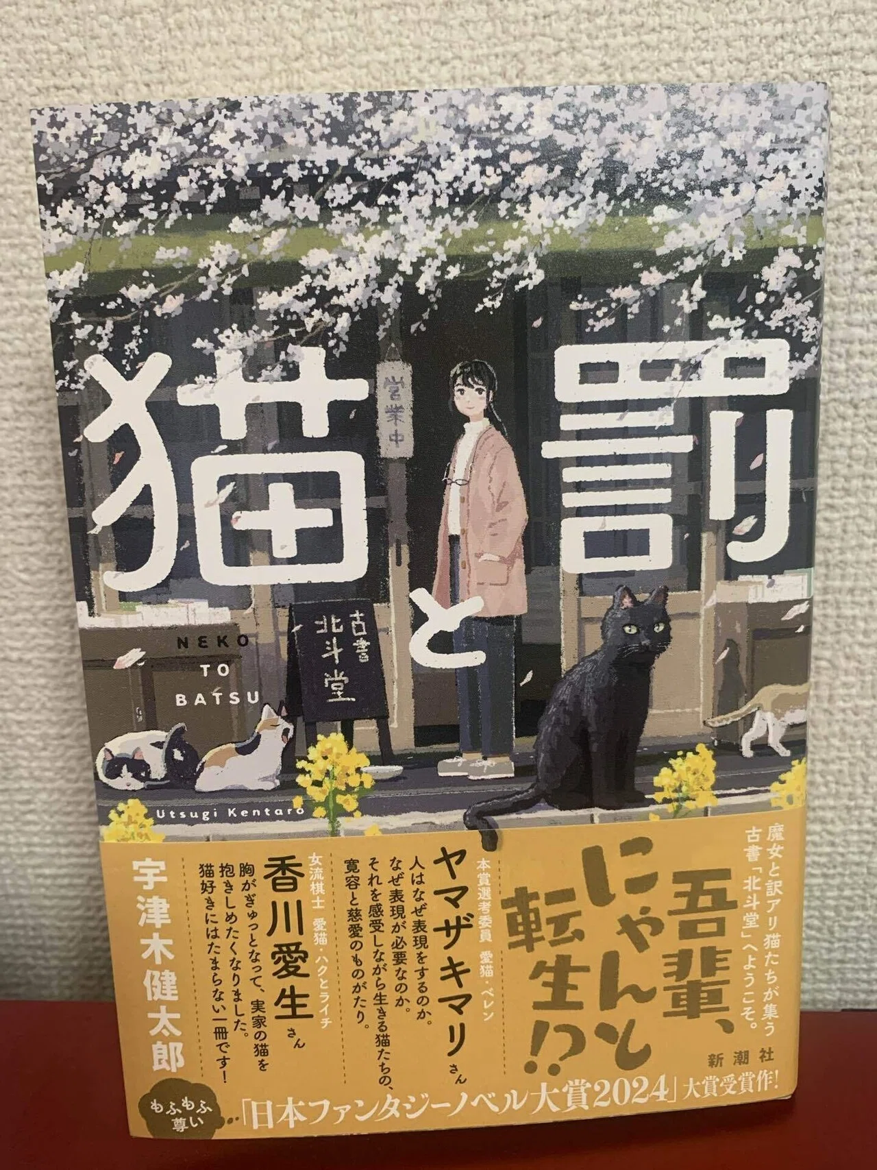 Reading Diary] 