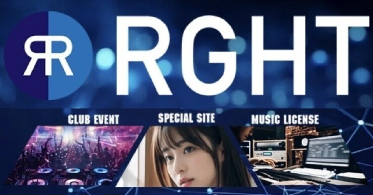 RGHTを無料でゲット！仮想通貨初心者にもおすすめの新しいチャンス｜ONOHOKA