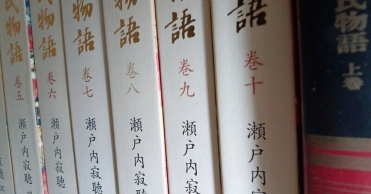枕草子 二 月 つ ご もり ごろ に