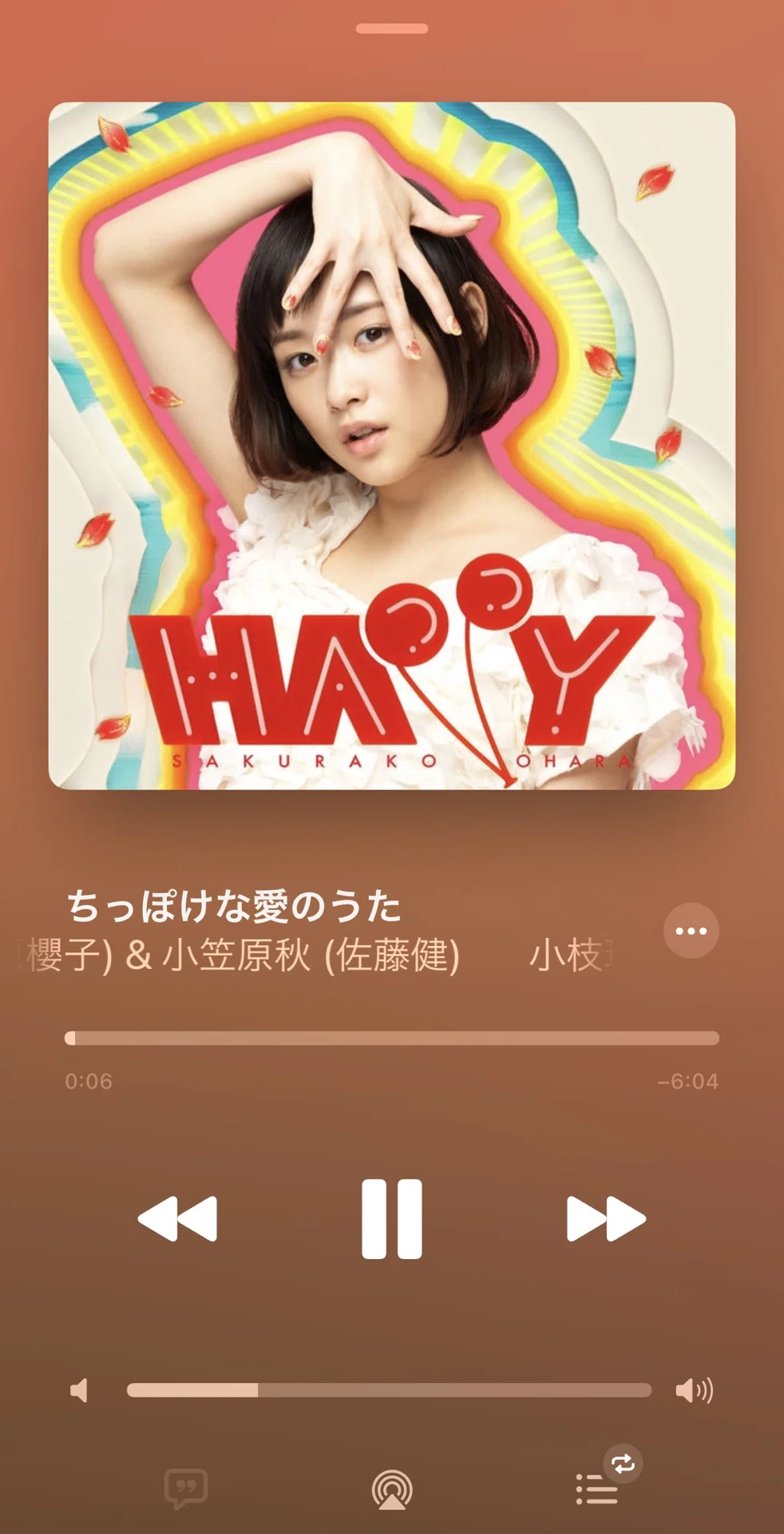 落合希来里ちゃんソロイベ レポ｜（あん）ちょび🧸🍞