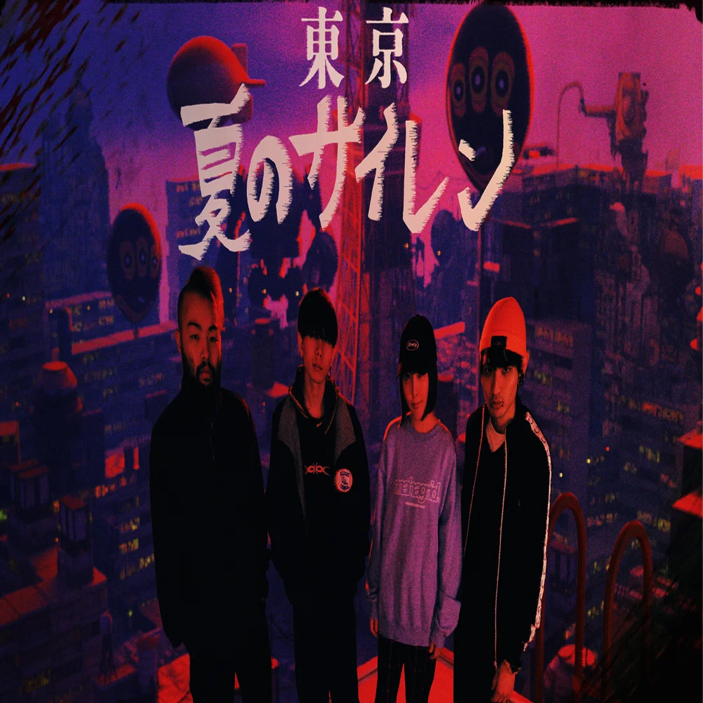 NEE_2024/6/23『東京、夏のサイレン』東京・日比谷野外大音楽堂｜dachiko