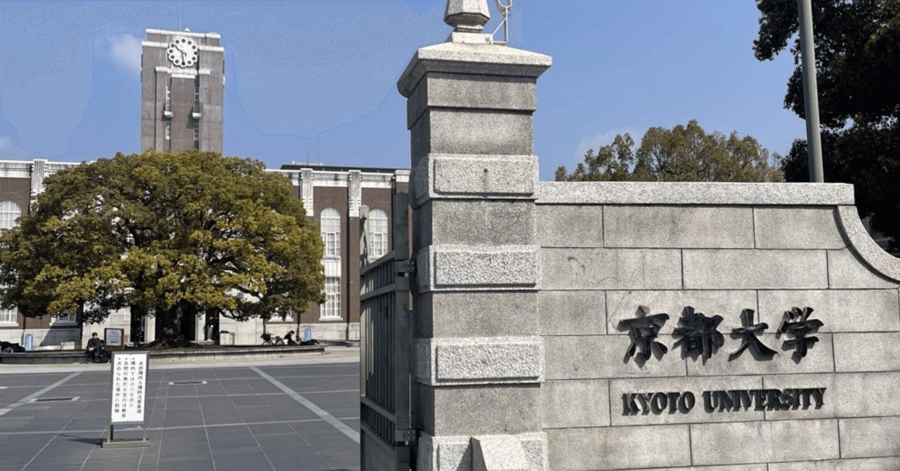 USCPA(米国公認会計士)合格へのパスポート〔第3版〕 グローバル