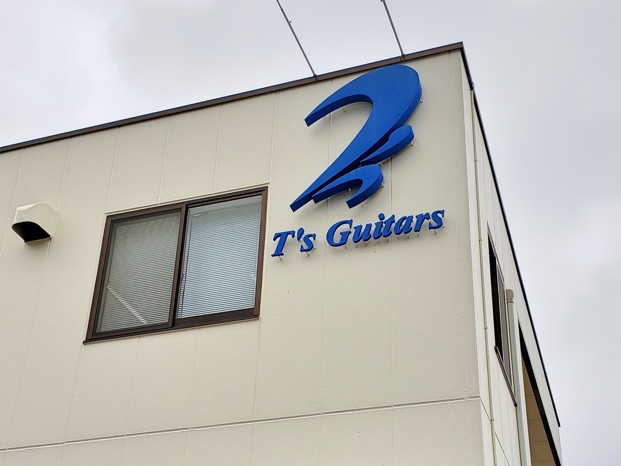 Ts_Guitars_BUG15thAnniversary_