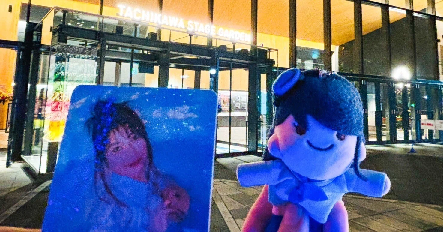 LAWSON presents 雨宮天 Live Tour 2024 “Ten to Bluer Sky” の感想 