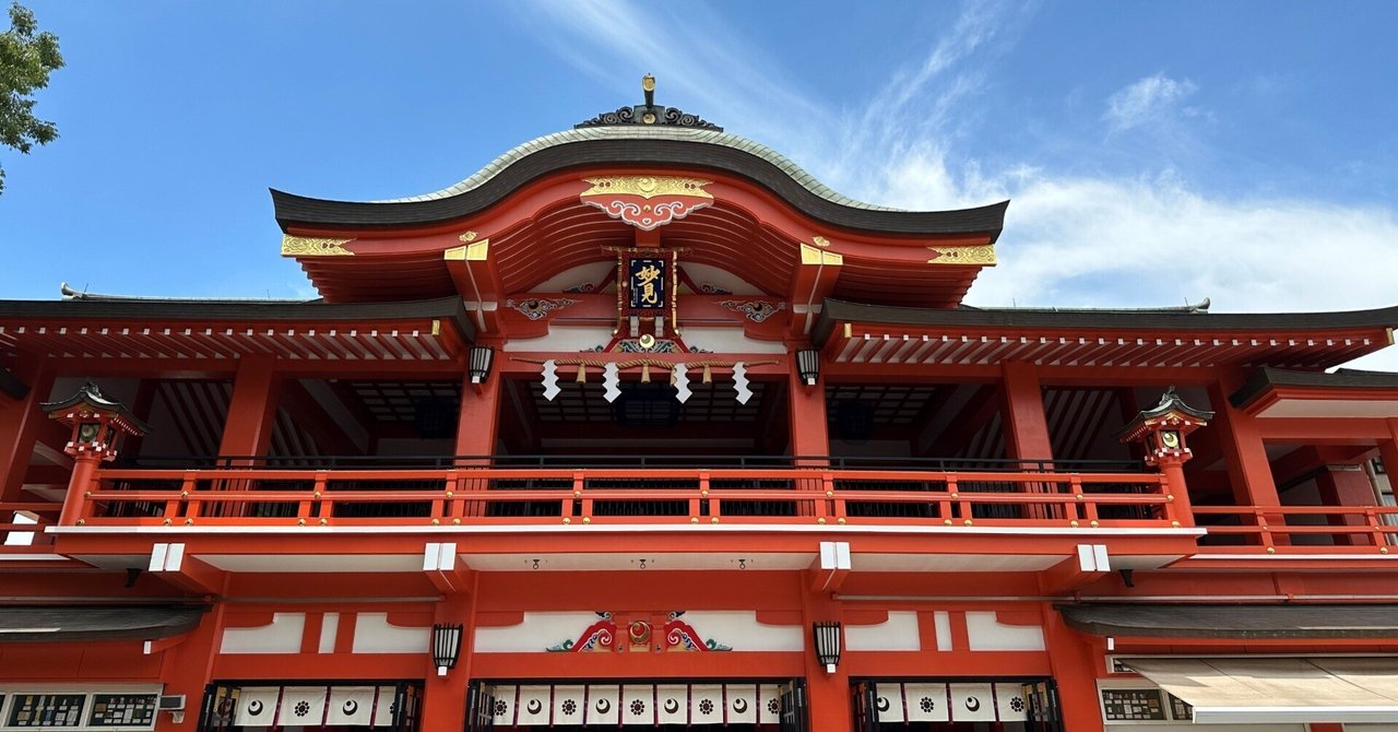 桃蓮玉✨特別価格販売中❣️初詣や神社参拝に‼️赤目白蛇革御神体入りポーチ⭐️ あぶくま神玉頒布開始から4日が経ち、大変多くの方々にご巡拝