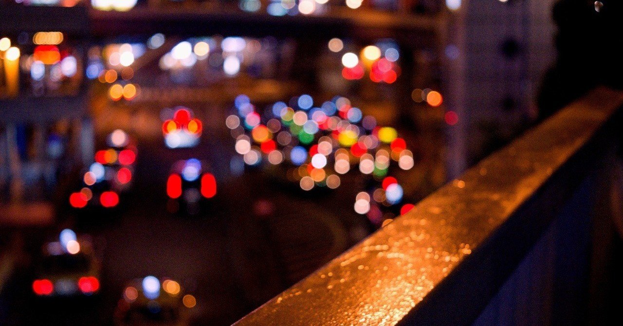 夜景 玉ボケ 加工したらゲームの背景とかに使えそうな写真 Note 夜景 玉ボケ 加工したらゲームの背景とかに使えそうな写真 Note