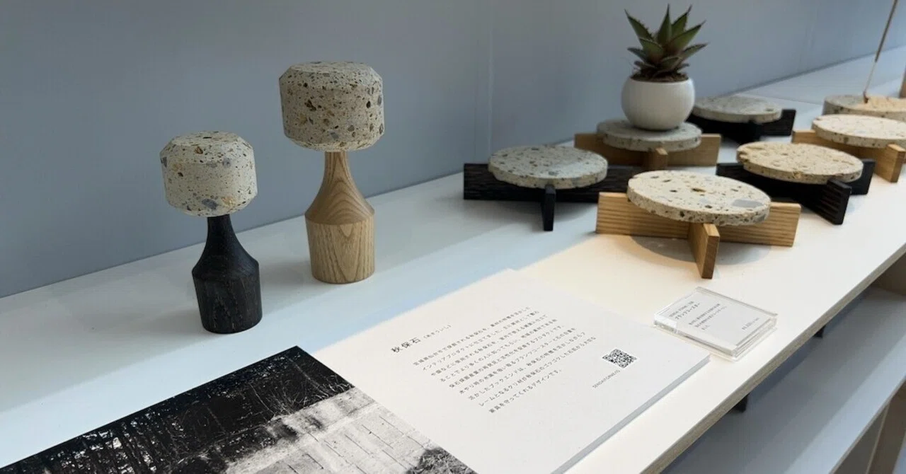 インテリア ライフスタイル展 / Interior Lifestyle 2024 レポートプロダクト10選|Sudoh Design