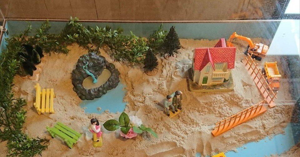 箱庭療法について考える!｜のんちゃん