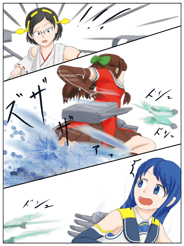 小説27巻目の挿絵3枚目 Nishiwaki Note 小説27巻目の挿絵3枚目 Nishiwaki Note