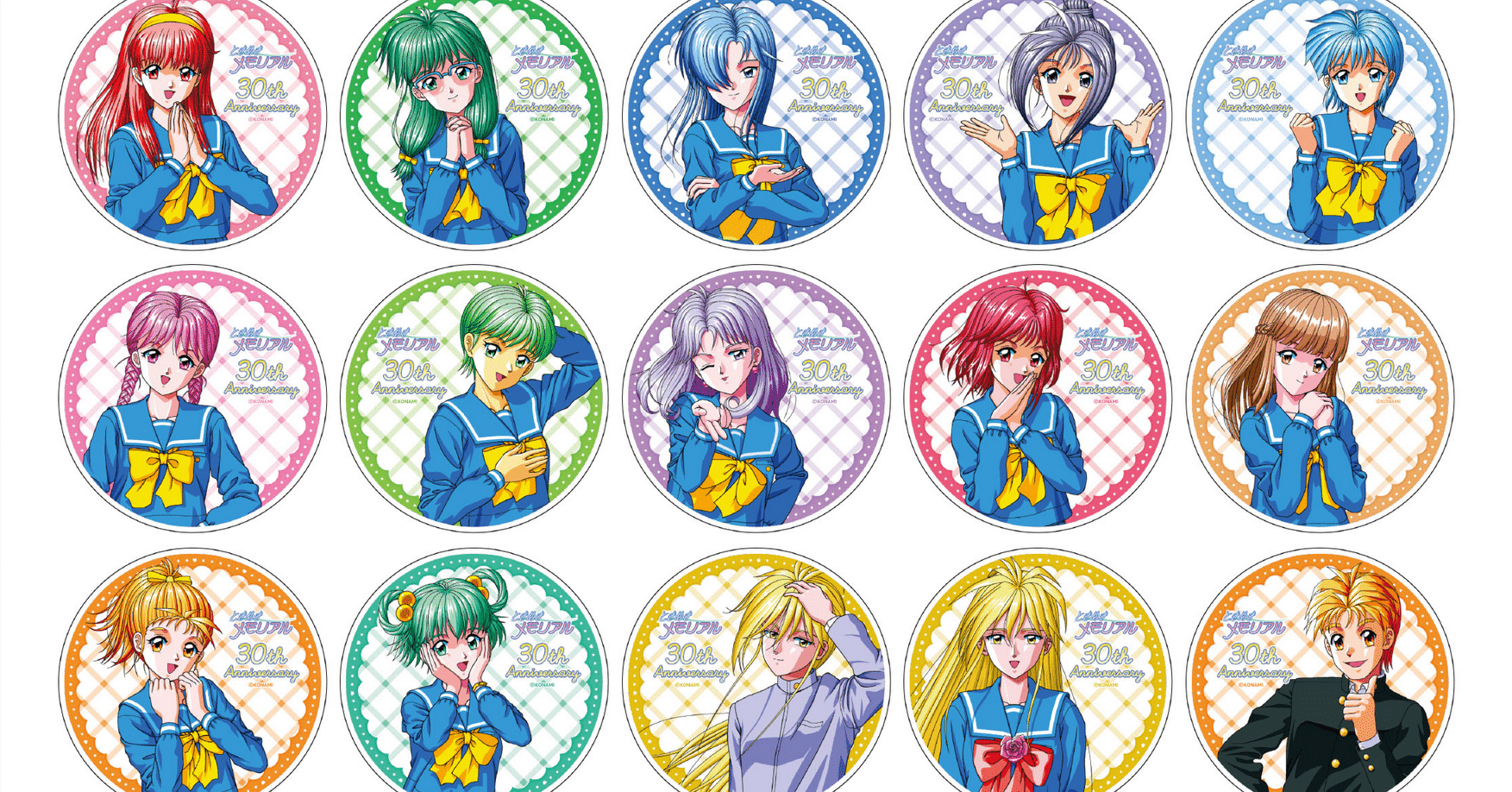 美しい彼　グラッテ　アクリルコースター　全種 Amazon.co.jp: 美しい彼 アニメイトグラッテ コロッタ アクリル